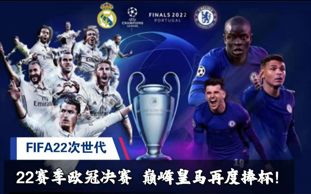 之间的